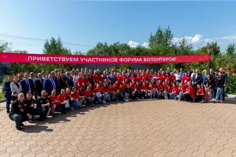 Society читы