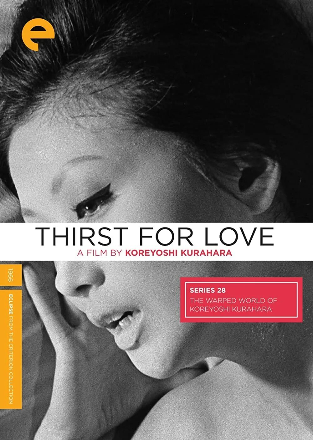 Нго тхань ван. Дикая страсть. Thirst to love записи. Дорама с поцелуями и страстью. Thirst to love записи.