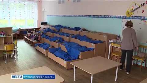 Тепло череповец