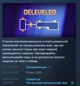 Plati market steam
