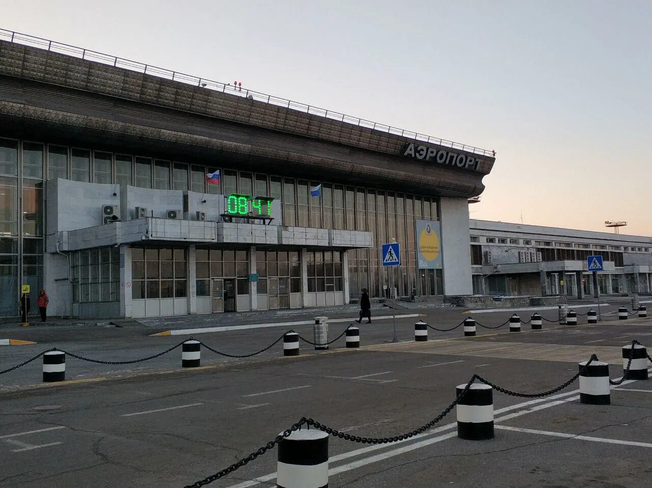 Фото нового аэропорта хабаровска