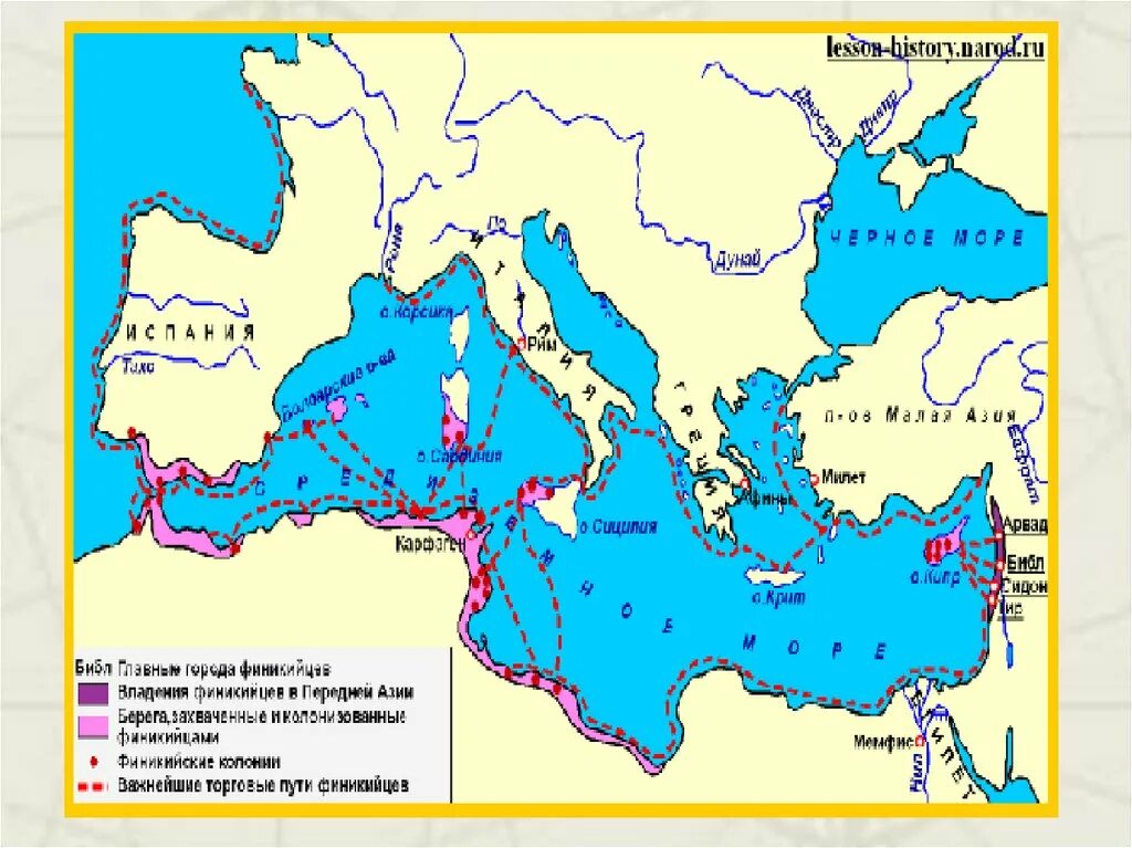 Финикийские колонии. Финикийские колонии карта. Географические открытия древности финикийцы. Путешествия финикийских мореплавателей карта. Карта финикийские