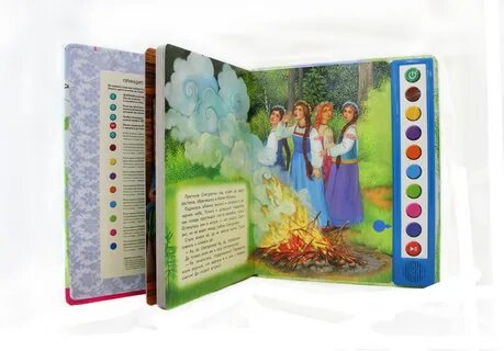 Книга плеер