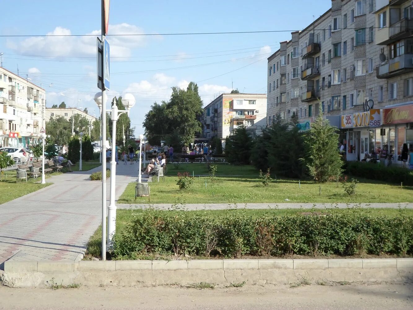 Михайловск волгоградская. Город Михайловка Волгоградская область население. Михайловка Волгоградская население. Михайловка Волгоградская область численность населения. Улица Коммуны Михайловка Волгоградской области.