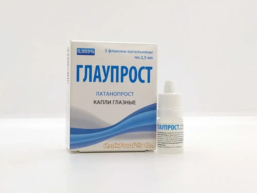 Латанопрост отзывы пациентов. 0,005% 2,5мл №3. Латанопрост отзывы пациентов. Латанопрост отзывы пациентов. Латанопрост глазные капли.