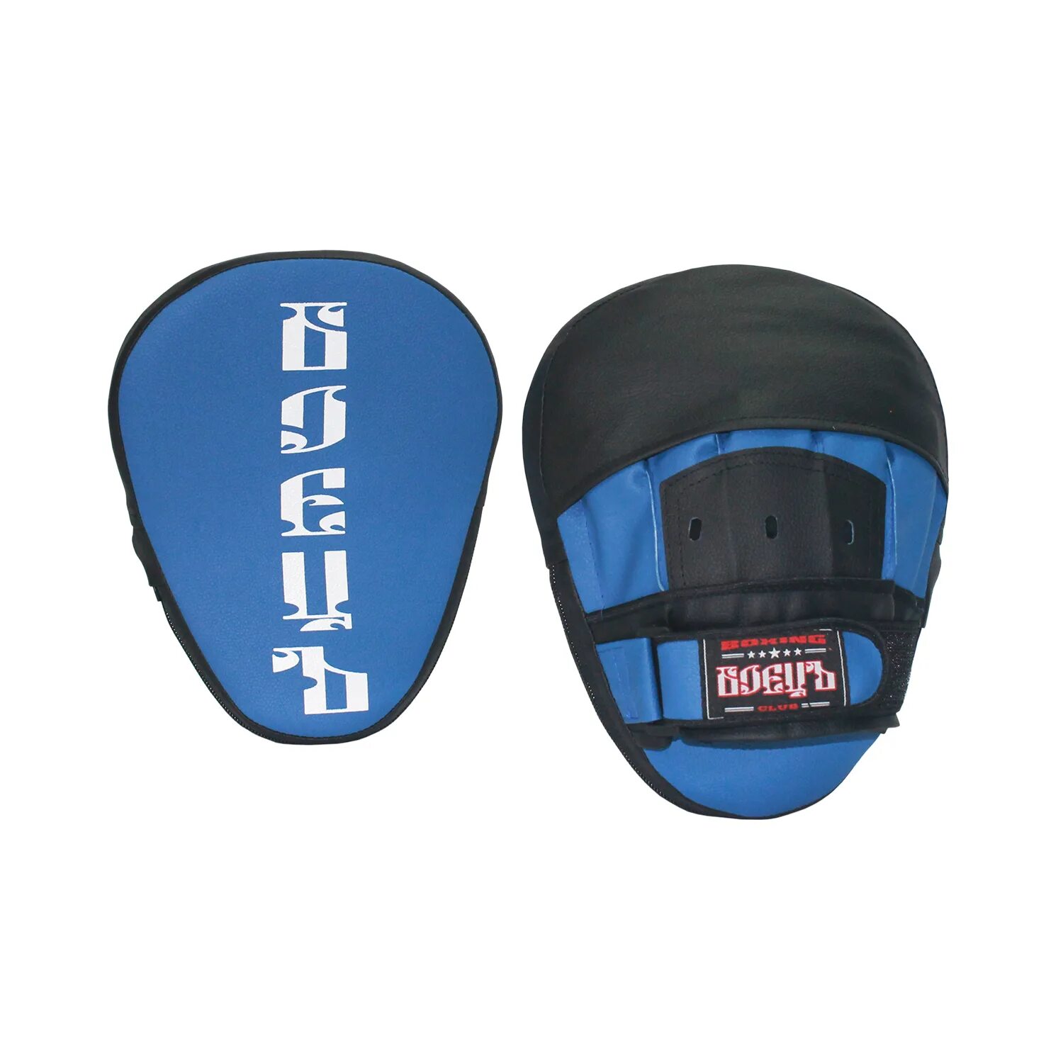 Лапа бф. Благотворительность для животных. Лапа бф. Лапа бф. Лапа бф.