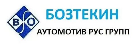 Рус групп