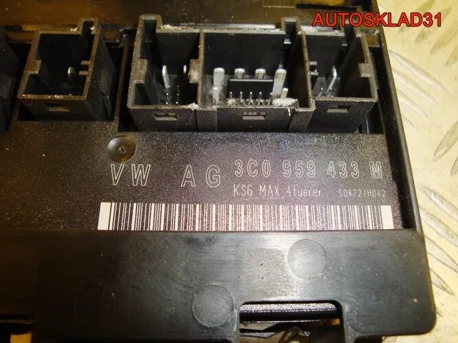 Блок комфорта Volkswagen Passat B5 3B5 ADR 1998