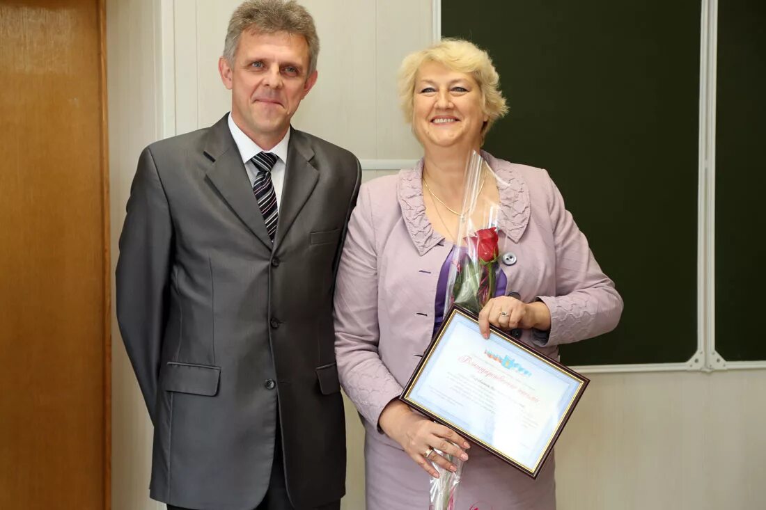 преподаватели белгу белгород. преподаватели белгу белгород. мочалова яна викторовна белгу. преподаватели белгу белгород. ниу белгу преподаватели.