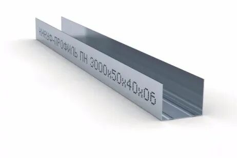 Профиль кнауф 75х50