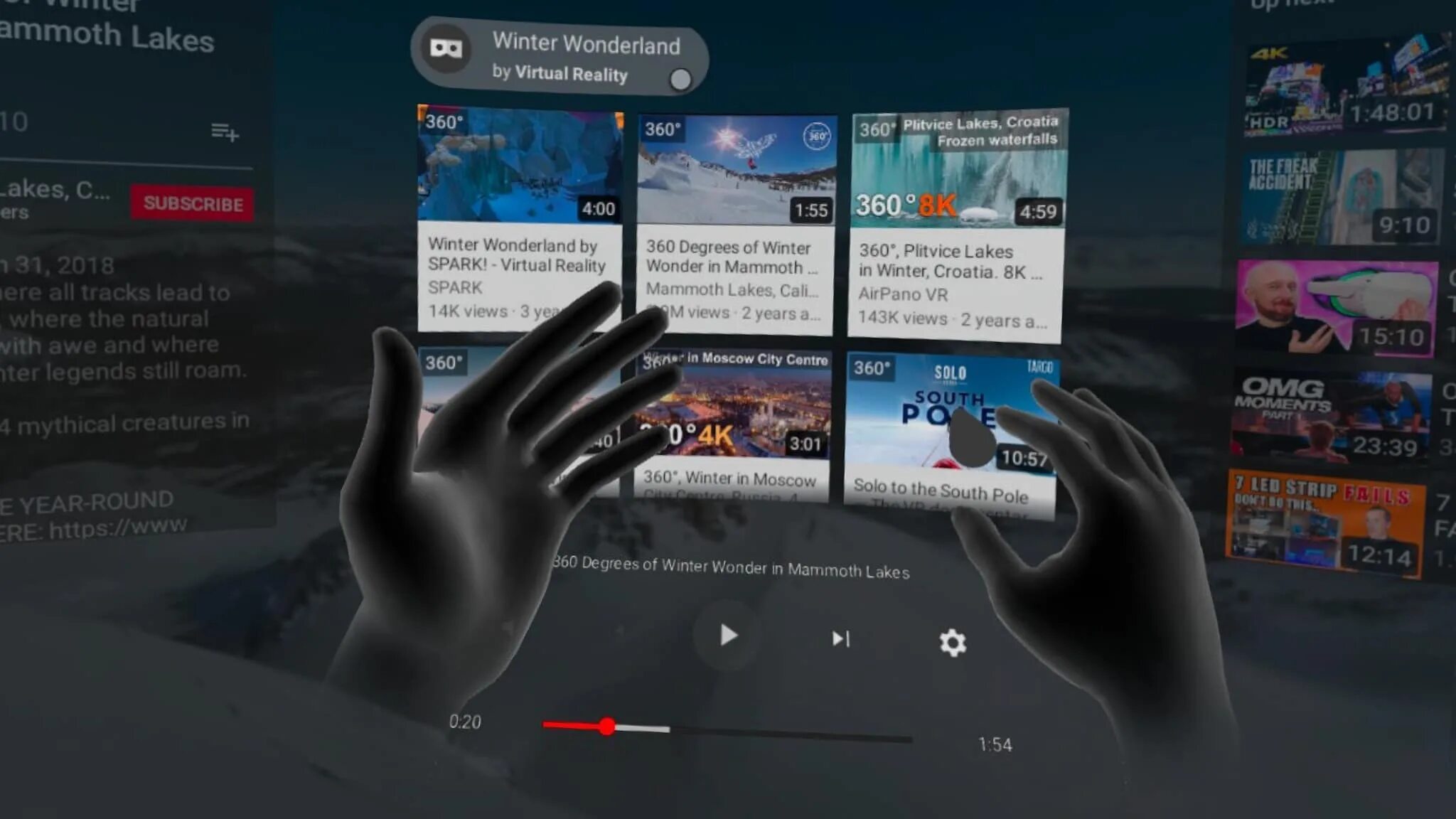 Oculus 2 приложение