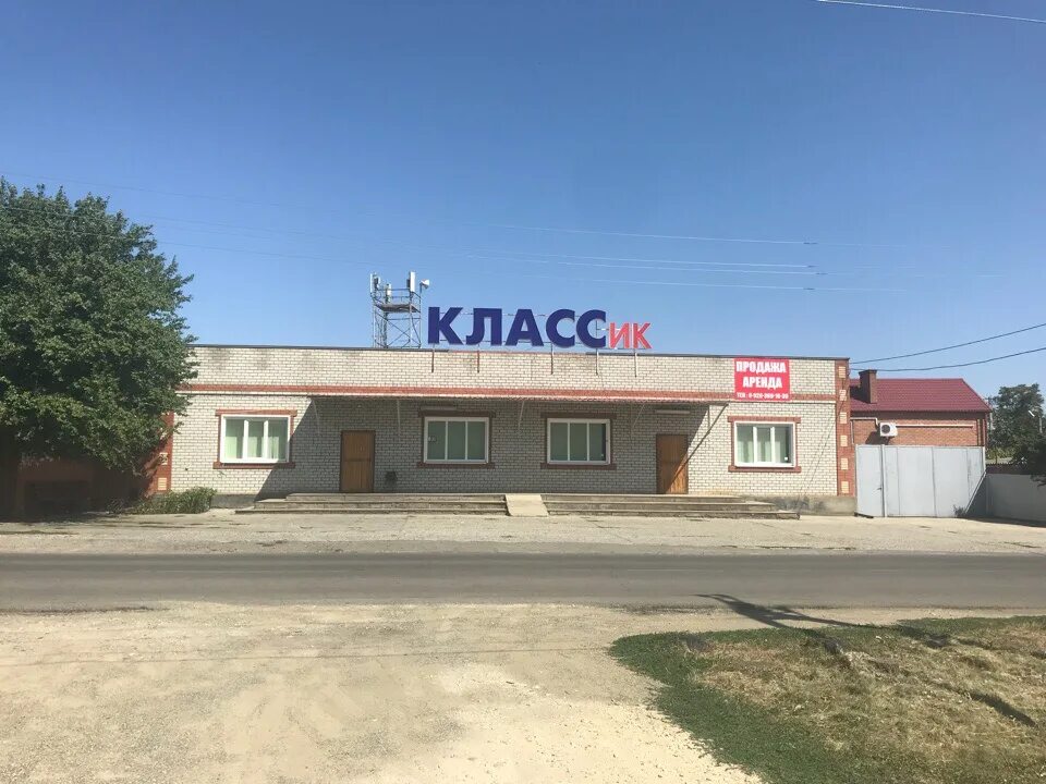 Рп5 ипатово. Город ипатово ставропольский край. Ипатово школа 14. Ипатово школа 14. Ипатово ставропольский край фото.