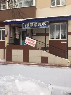 Лениногорск тукая
