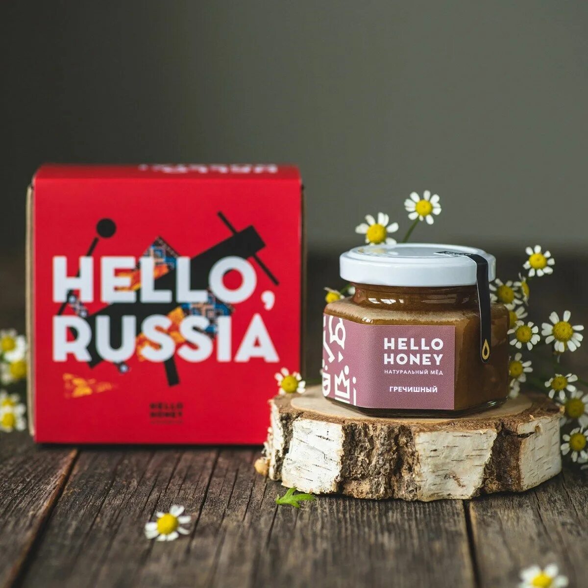 Hello Honey наборы. Привет мед.