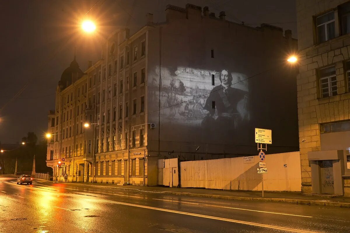 Спб 2015. Питерские здания. Световая проекция. Светящееся здание в Питере. Световая инсталляция на фасаде.