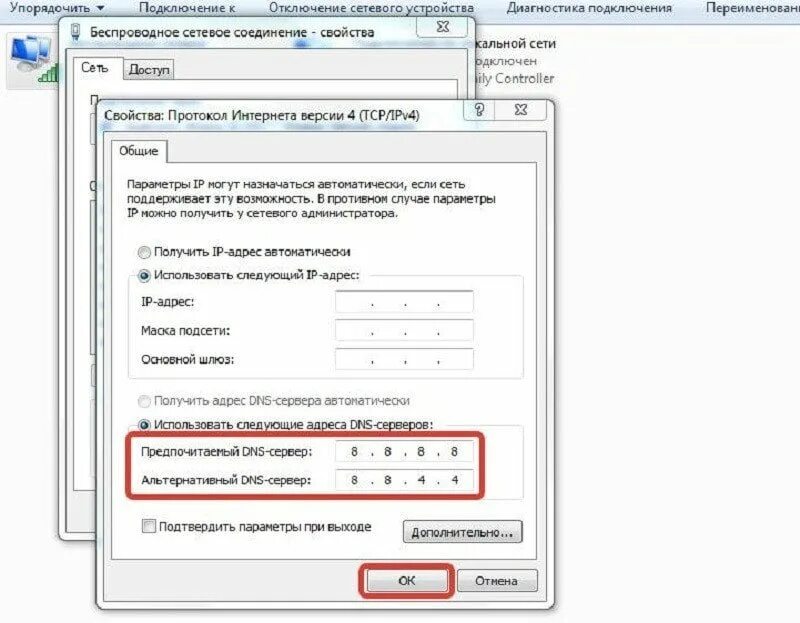 РОБЛОКС ошибка 267. Ошибка в РОБЛОКСЕ 769. Ошибка 279 в РОБЛОКС как исправить. Коды в РОБЛОКС ошибка 769.