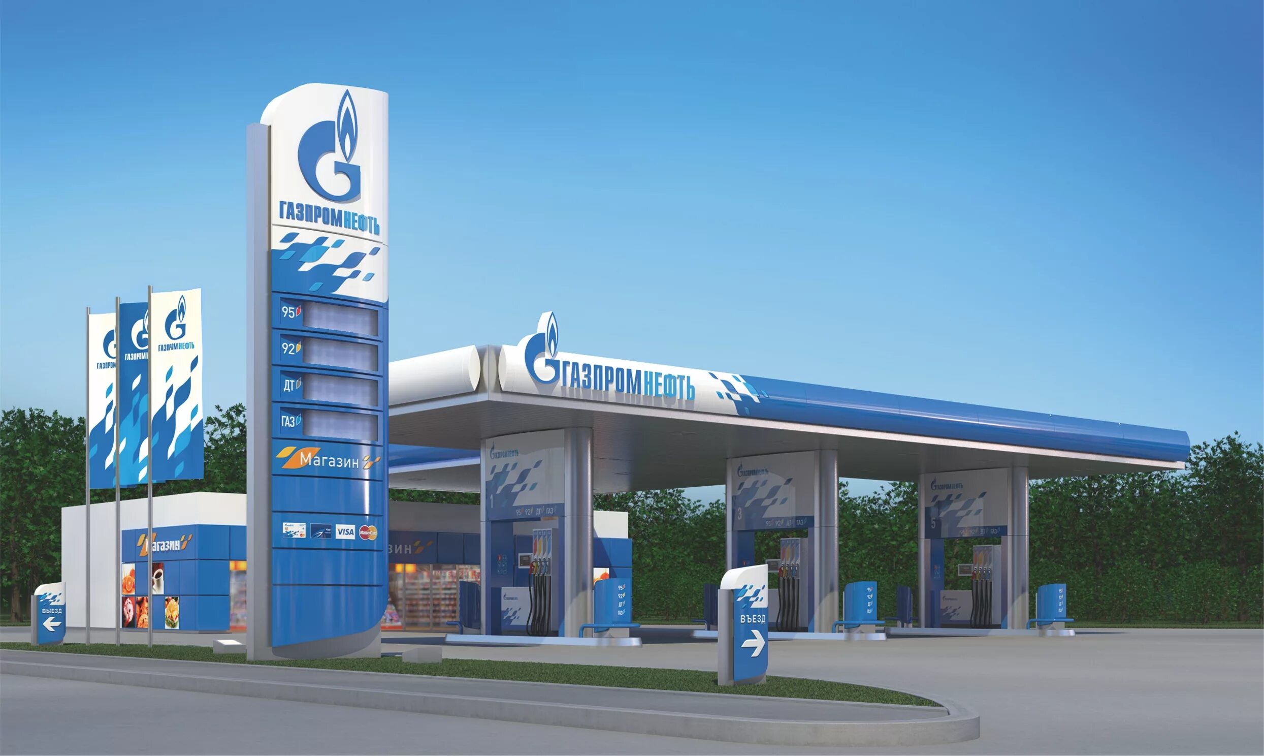 Зарегистрировать азс. Газпромнефть азс стелла. автозаправочная станция газпромнефть. операторная азс газпромнефть. газпромнефть азс ребрендинг.