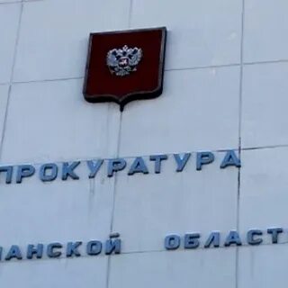 Ленинском административном округе