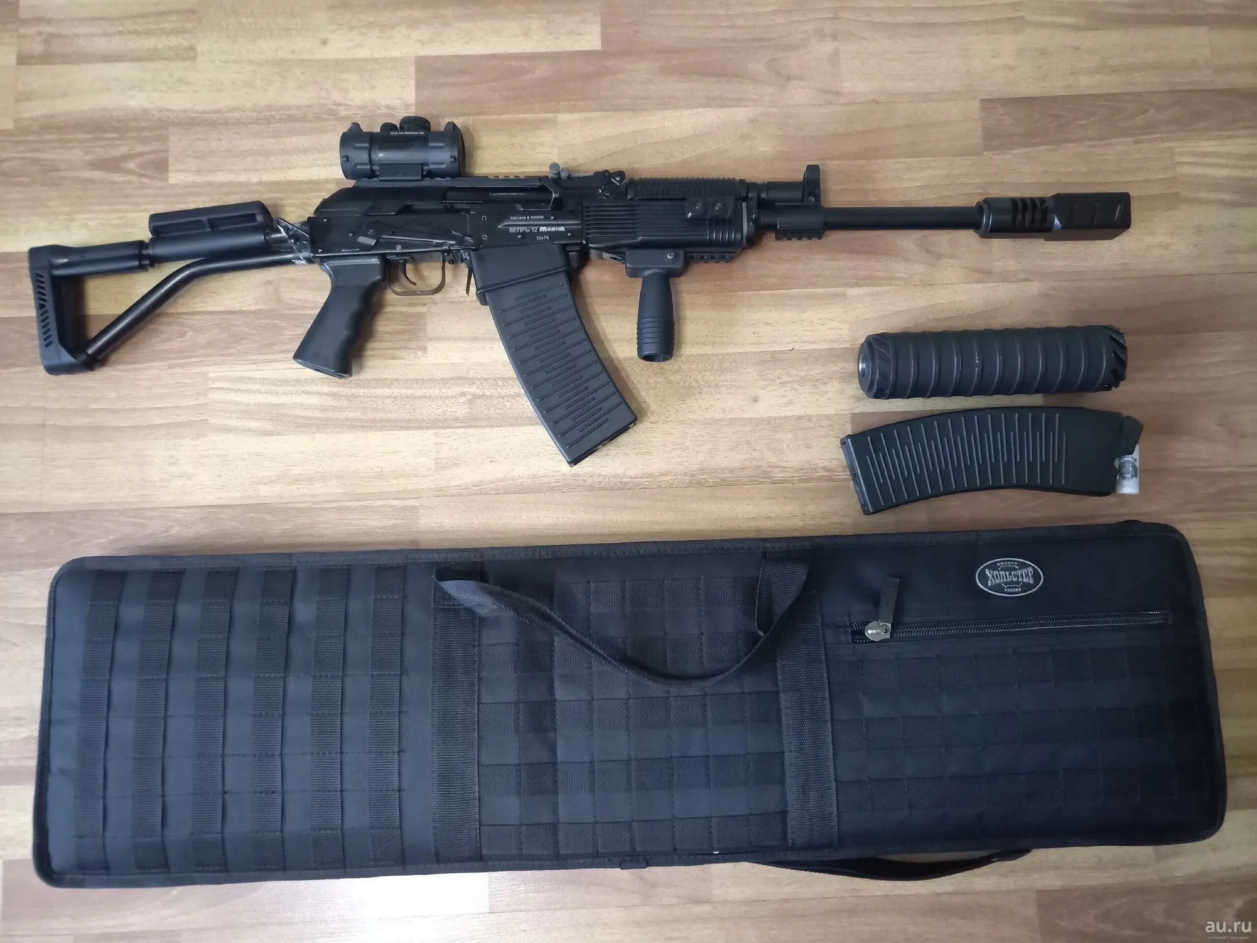 Карабин вепрь-12. Впо 12. Вепрь 12 молот впо 205 03. Гладкоствольный карабин вепрь 12. Вепрь молот 12 калибр.