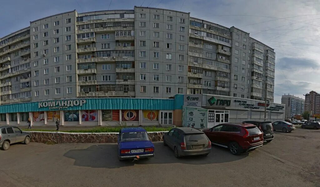 Комсомольский проспект 11/1 сургут. Комсомольский 9 1. Комсомольский 19 красноярск. Комсомольский 9 1. Комсомольский проспект 9 москва.