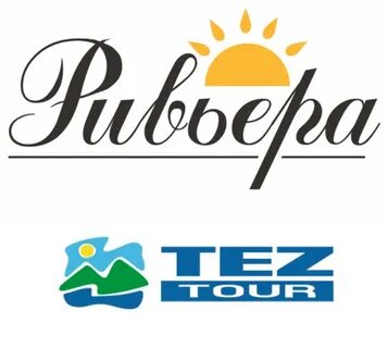 Турфирма ривер