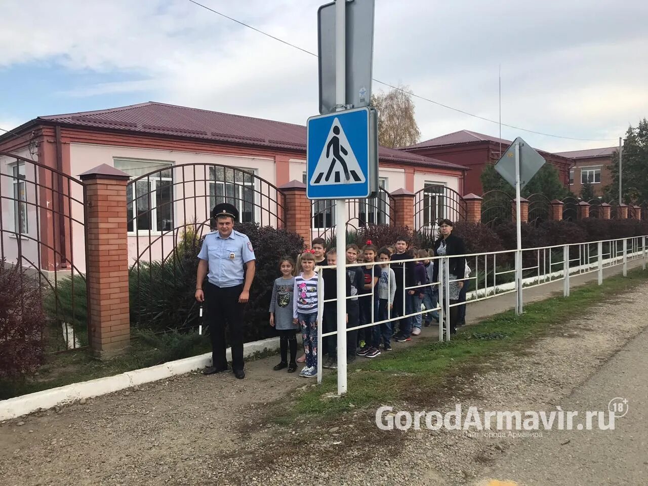 Свежие вакансии в новокубанске. Новокубанск. Школа 23 Новокубанск. Новокубанск фото. Парк города Новокубанска.