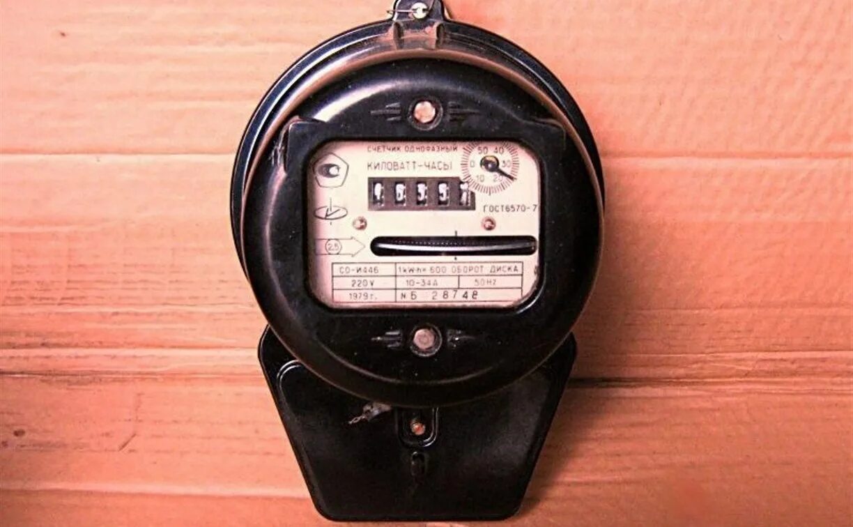 Приборы показания счетчиков. Передать показания счетчиков электроэнергии бор нижегородская. Форвард показания счетчиков. Как правильно вводить показания счетчика. Показания счетчиков.