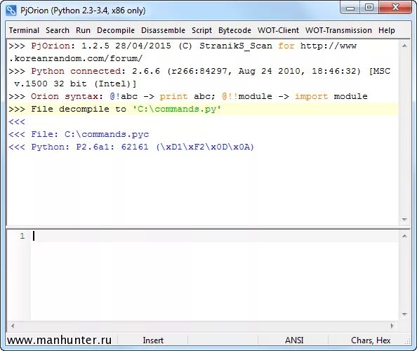 Скрипт py. Скрипт питон. Скрипты на Python. Крутые скрипты на питон. Простые скрипты на питоне.