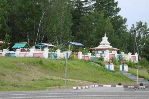 Тибельти