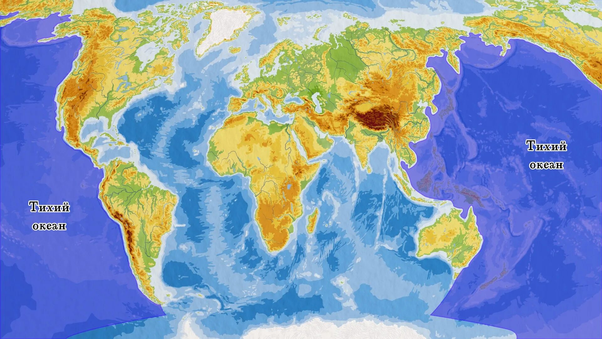 Что можно увидеть на карте. Объекты гидросферы на карте. Тихий океан на карте.