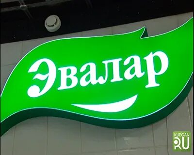Shop evalar