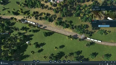 Transport fever карты