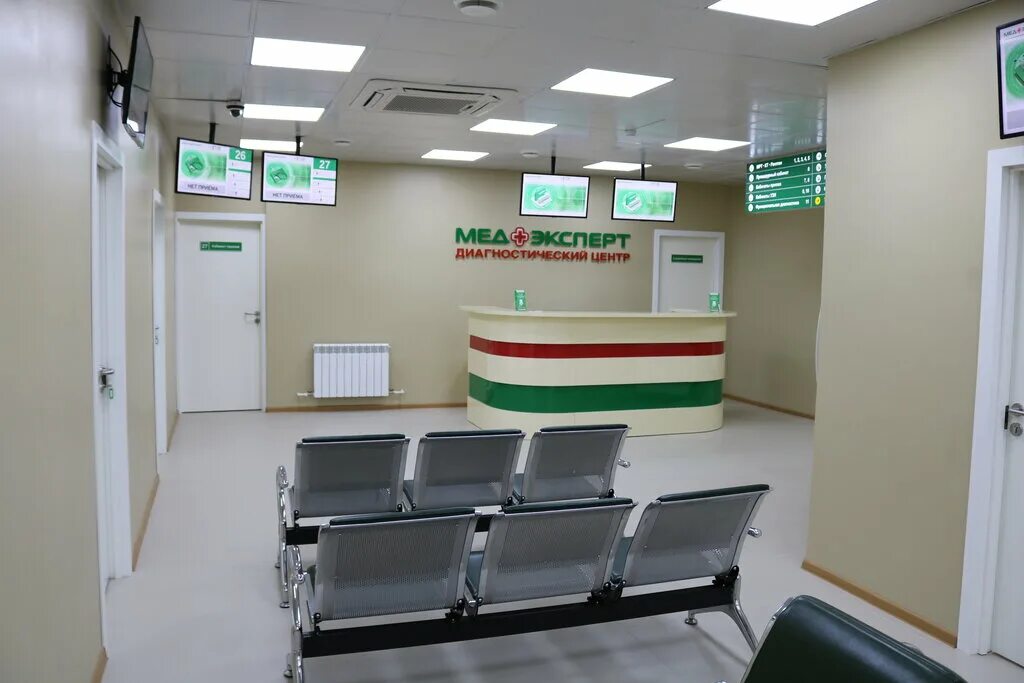 Клиника МедЭксперт, Воронеж, ул Генерала Лизюкова, д 25: запись на приём, адрес,