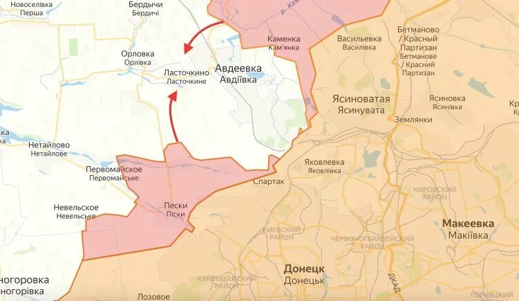 Авдеевка это днр. Авдеевка на карте линия фронта. карта авдеевского фронта. карта окружения авдеевки. орловка авдеевка.