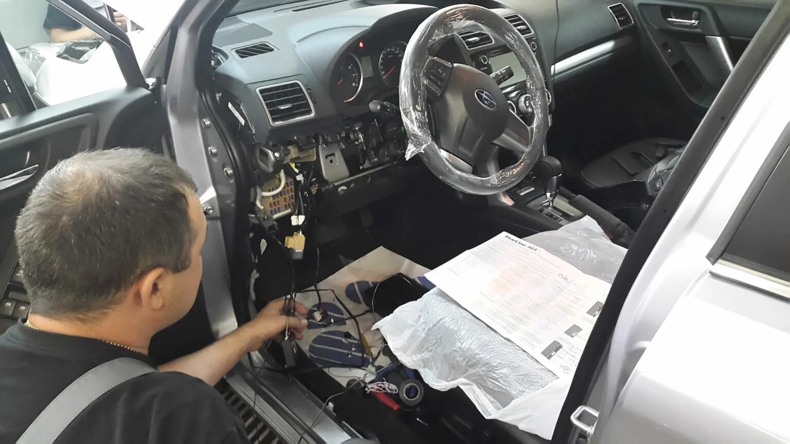 Установить auto