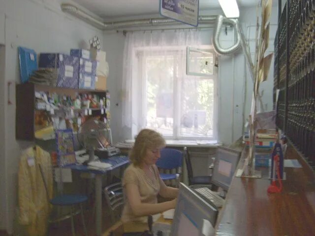 Почта лабинск. Улица калинина лабинск. почтовое отделение усть-лабинск улица ладожская. восточно-кубанский почтамт. усть-лабинск, ул. островского, д. 114.