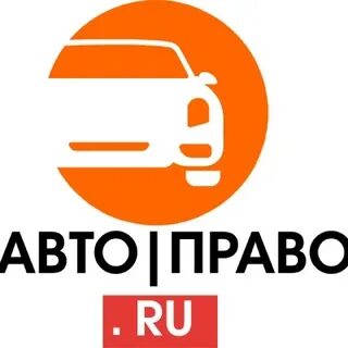 Автоправо