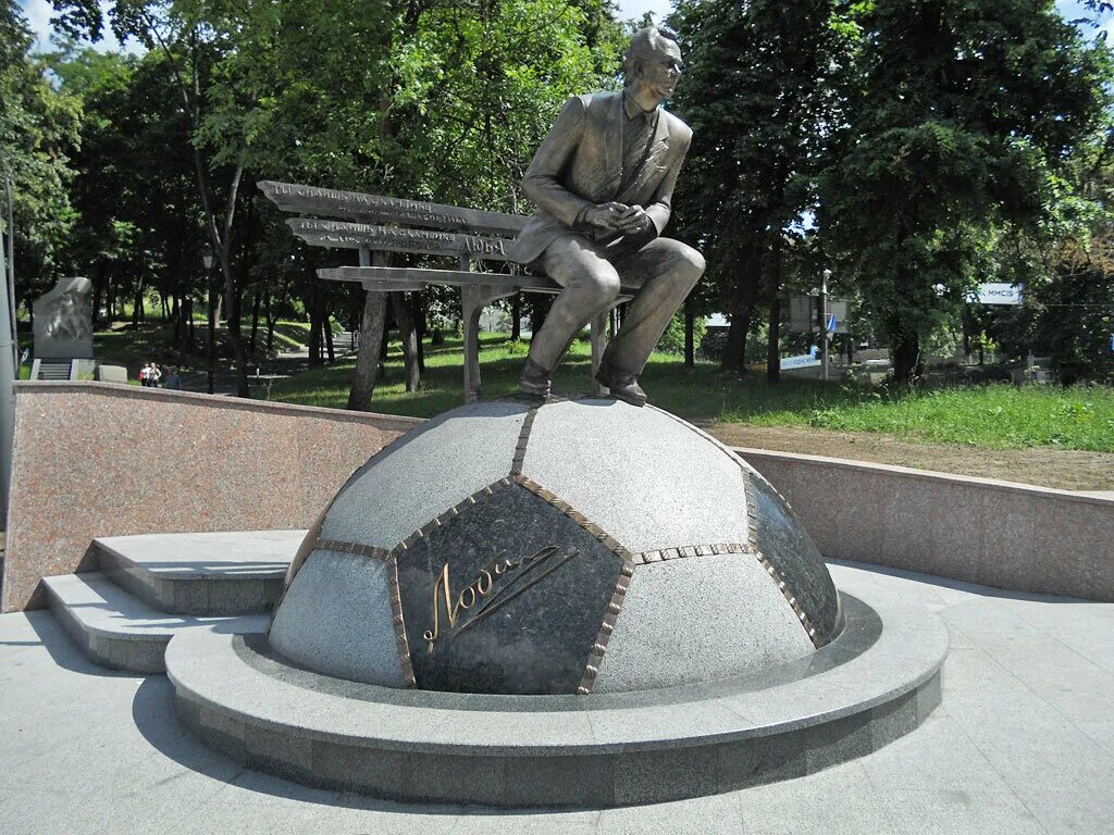 Улица лобановский лес