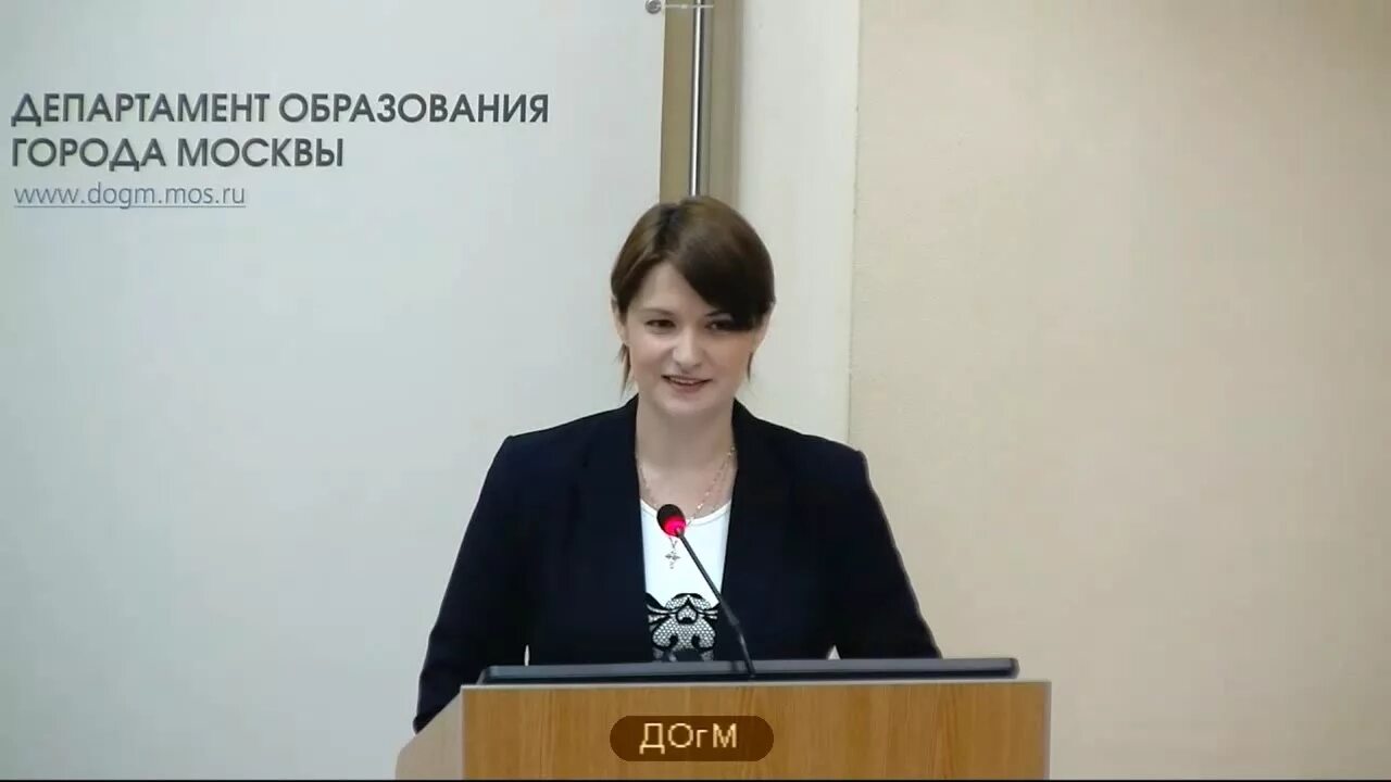 департамент образования города. подведомственные организации департамента образования города москвы. департамент культуры москвы. структура управления социальной защиты населения рф схема. структура департамента социальной защиты населения рф.