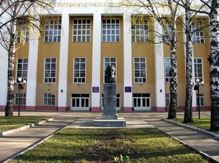 Марийский педагогический институт