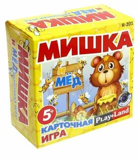 Мишкины уроки