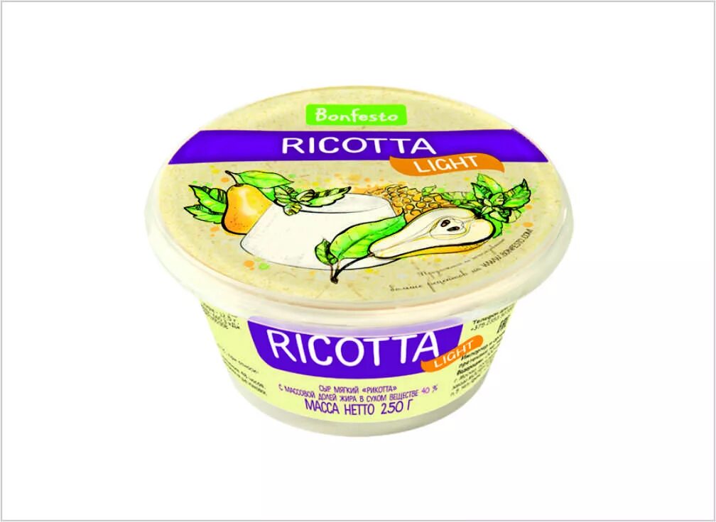 Ханский сыр. Кусок фасованного сыра. Сир время. Сыр срок годности. Маркировка сыра.