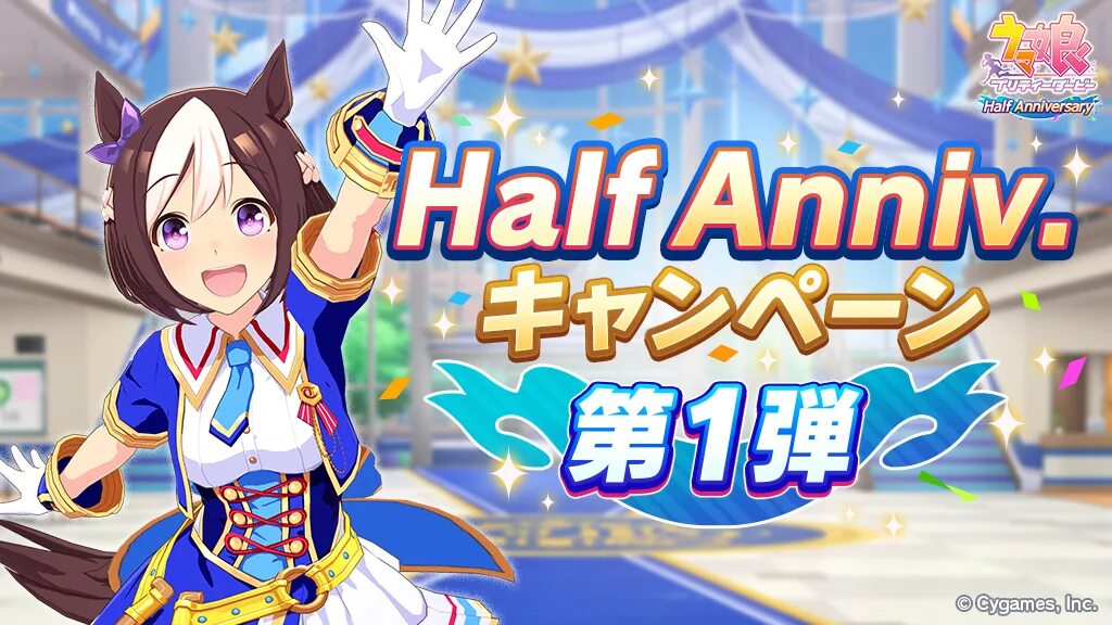 Ensemble stars игра геймплей. Half anniversary. Half anniversary. 7ds grand cross ящик. Half anniversary.
