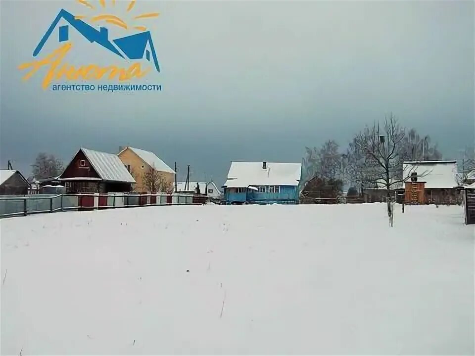Погода в дылдино калужская область. Погода в дылдино калужская область. Погода в дылдино калужская область. Деревня дылдино калужская область. Дылдино.