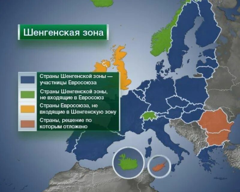 Шенген новости сегодня. Страны входящие в шенген на карте. Страны ЕС И шенгенской зоны. Зона Шенгена. Страны шенгенской зоны на карте.