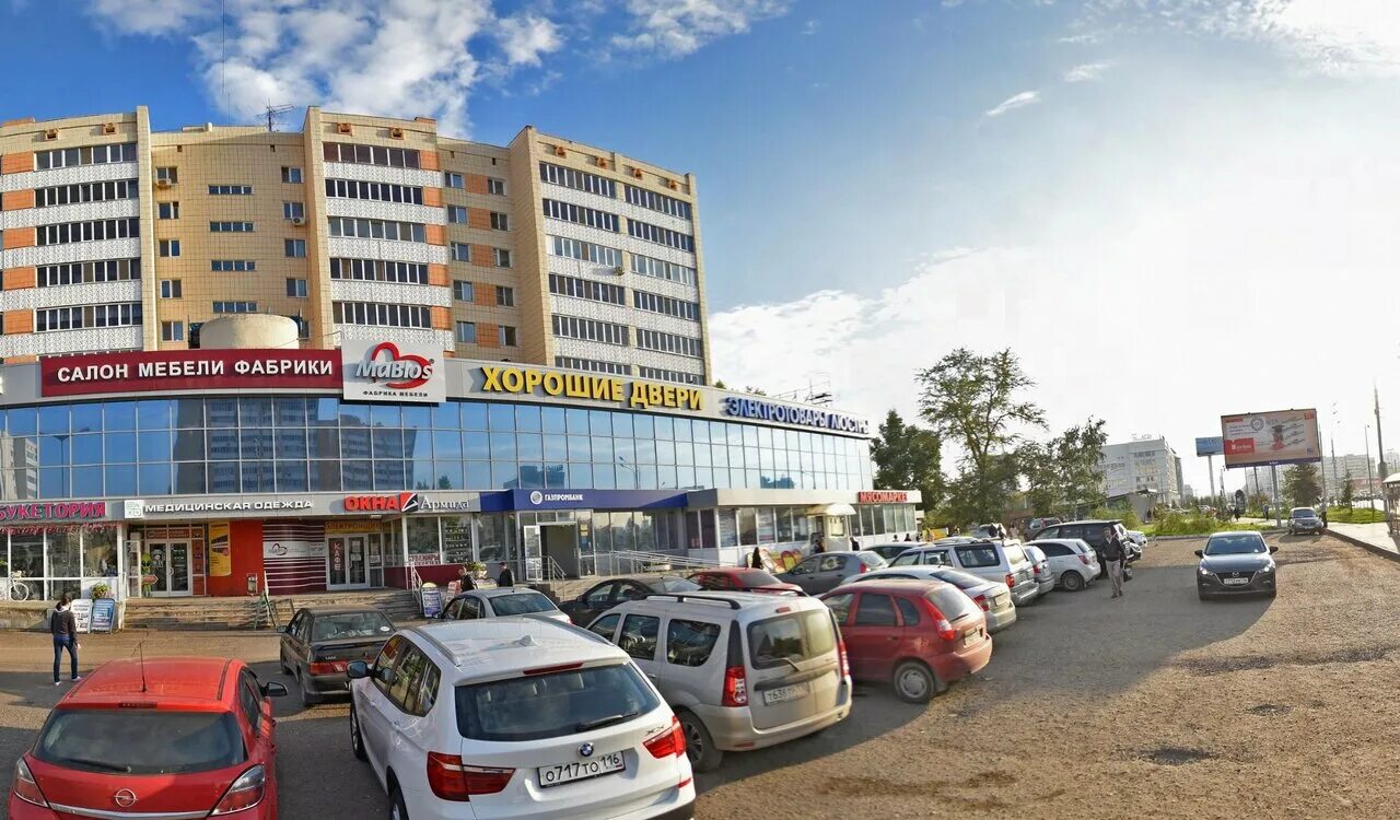 декабристов 8 аптека вита казань. казанская резина, завод (oоо «центр рти»). универсам верный ул. ул декабристов симферополь. казань г, декабристов ул.