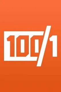 Все к одному 11