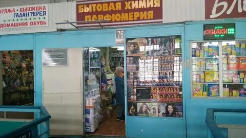 Ул батурина 28
