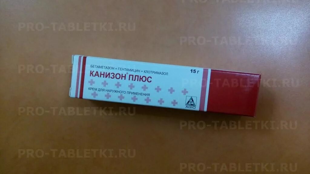 Крембетаметазона + гентамицин. Клотримазол бетаметазон крем. Клотримазол бетаметазон крем. Бетаметазона дипропионат крем. Тридерм мазь байер.