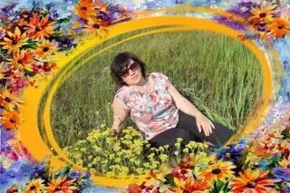 Агарева лиля. Агарева лиля